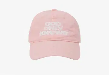 GOD ONLY KNOWS 캡