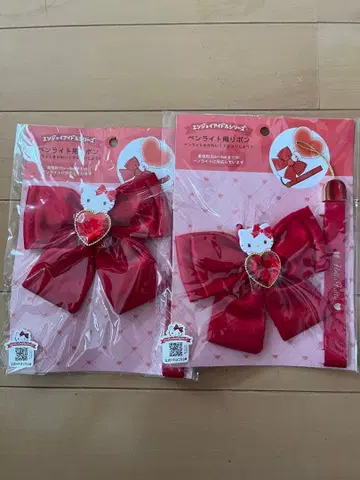 헬로키티 응원봉용 리본 2개 세트