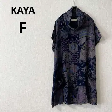 [ 카야 ] 일본풍 패턴 튜닉 프리 사이즈 파랑 보라색 봄/여름 하이넥