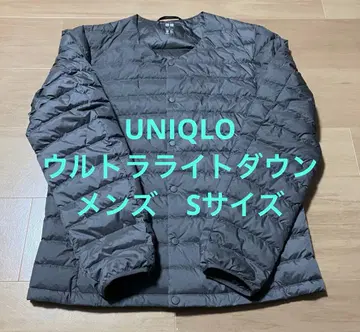 유니클로 울트라 라이트 다운 자켓 남성용 S 사이즈 그레이