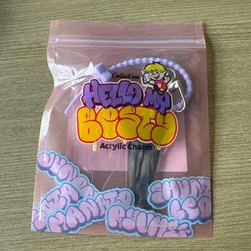 비퍼스트 Hello My BESTY 아크릴 참 마나토