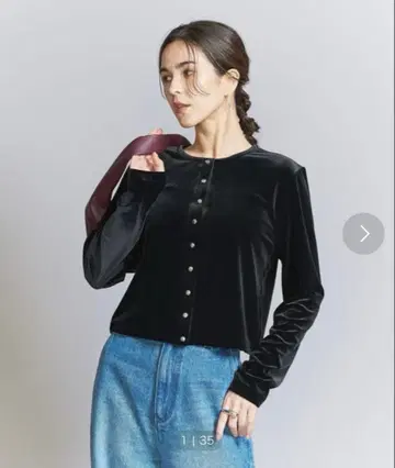 BEAUTY&YOUTH UNITEDARROWS 벨로아 컴팩트 가디건