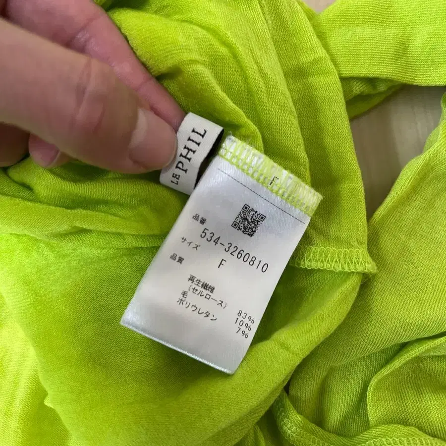 7번째 상품 이미지