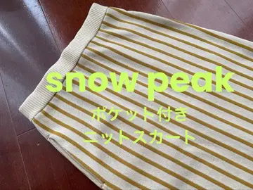 스노우피크 스트라이프 니트 스커트