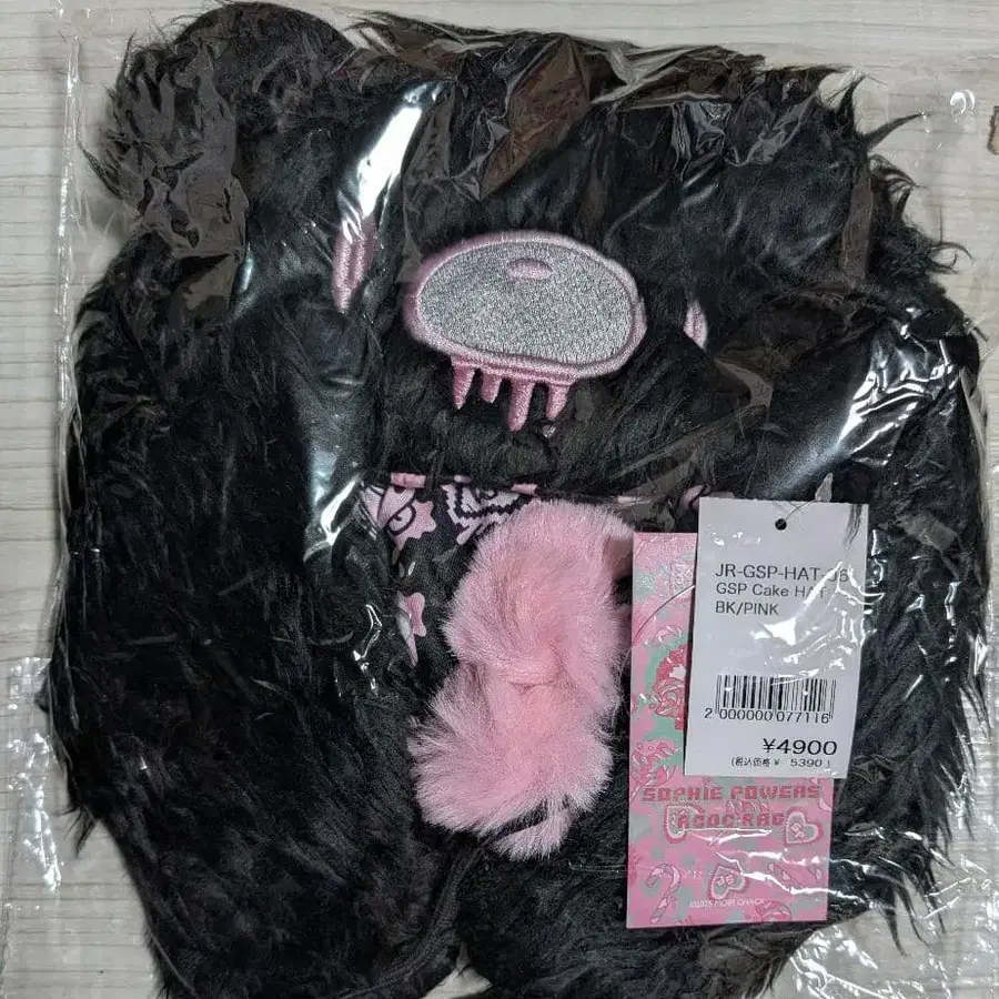 7번째 상품 이미지