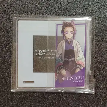 귀멸의 칼날 아크릴 코스터 코쵸 시노부