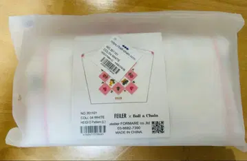 볼&체인 x 페이러 콜라보 백 L 사이즈 화이트