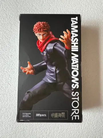 S.H.Figuarts 이타도리 유우지 [BEST SELECTION]