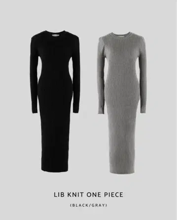 미사용 YONFA 리브 니트 원피스 그레이 M