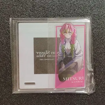 귀멸의 칼날 아크릴 코스터 칸로지 미츠리