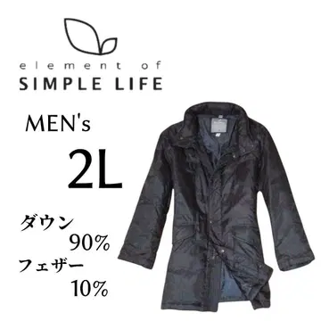 남성용 XL 사이즈 SIMPLE LIFE 경량 다운 코트