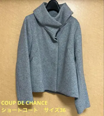 COUP DE CHANCE 울 숏코트