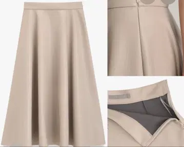 띠어리 루스 인조 가죽 스커트 베이지