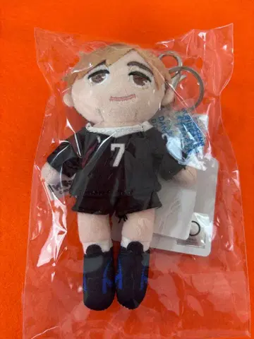 [ 미개봉 새상품 미사용 ] 토이 키홀더 미야 아츠무 and ST