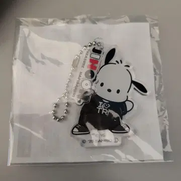 [ 새상품 ] TREASURE 지훈 아크릴 참 포차코 가챠가챠