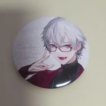 니지산지 쿠츠하 겨울 의류 의상 캔 배지