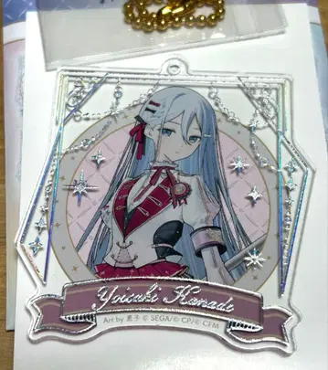 요이사키 카나데 프로세카 5th 감사제 오로라 금박 키링 B