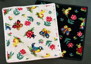 페이러 하이디 B급 손수건 타월 2장