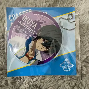 키리시마 이쿠야 하이스피드 Free! 코스터 아크릴 참