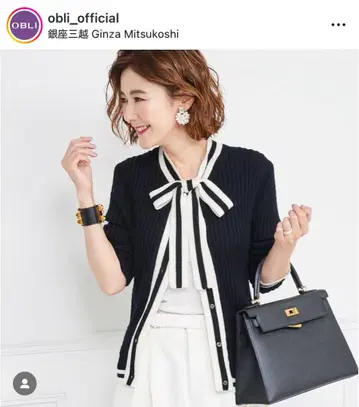 OBLI 보타이 가디건