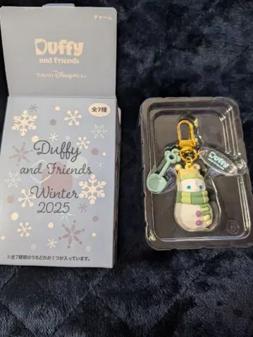 더피 시크릿 오브 스노우이 데이 젤라토니 키체인