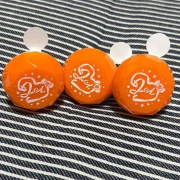 스토푸리 린라이 젤군