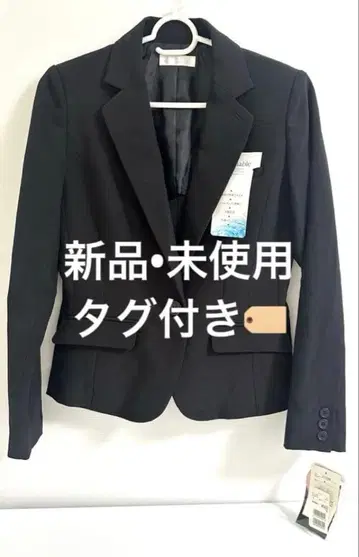 새상품 미사용 정장 자켓 & 팬츠 세트 5AR