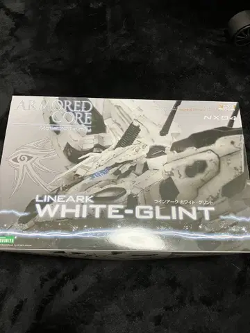 아머드 코어 v.i. 프라모델 묶음 판매