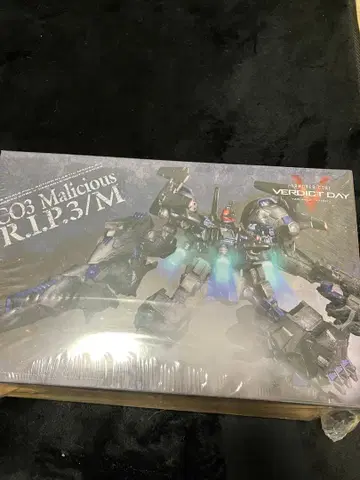 아머드 코어 프라모델 2점