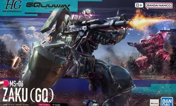 HG 자쿠 (GQ) 1/144 스케일 미조립