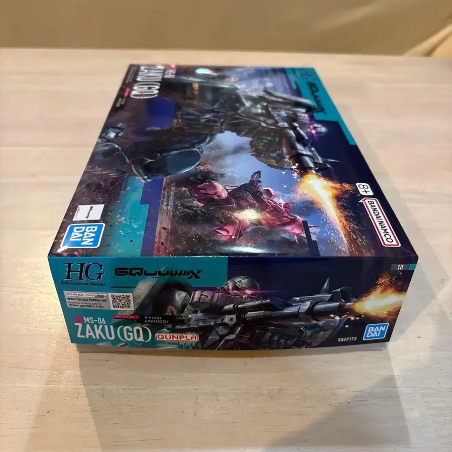 7번째 상품 이미지