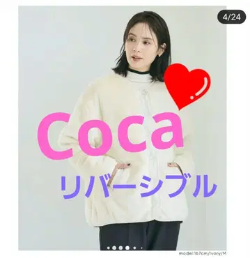 워셔블 리버서블 퀼팅 블루종 여성용 S 사이즈 아이보리