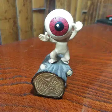 요괴사 눈알 아저씨 통나무 타기