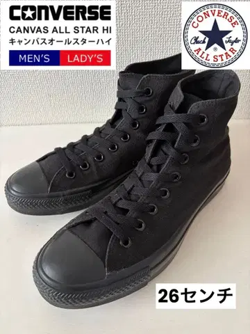 컨버스 올스타 하이 / 블랙 모노크롬 26cm