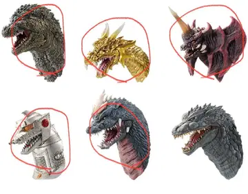 제일복권 고질라-1.0 H상 몬스터 헤드 마그넷 5개 세트 미개봉