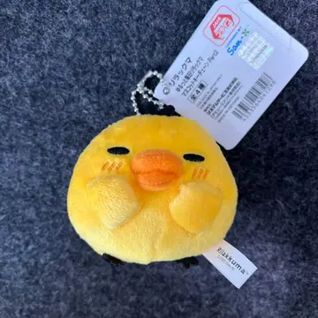 [키이로이토리] 리락쿠마 릴렉스 데일리 리락쿠마 마스코트 키체인