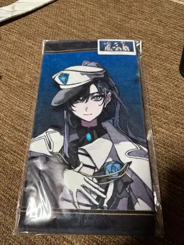 Ado USJ 할로윈 기간 한정 타월 미개봉