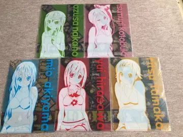 케이온 클리어 파일