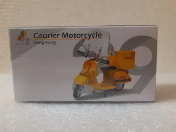 타이니 Courier Motorcycle