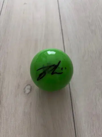 NCTwish 사인볼 리쿠