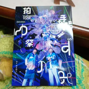 YUZUNOMI DOME TOUR 2019 DVD