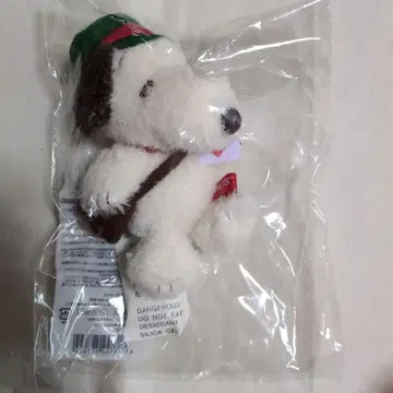 우체국 한정판 스누피 마스코트 키링