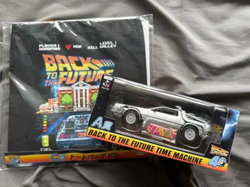 백투더퓨처 furyu 복권 A상, C상