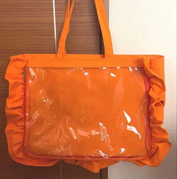 자카마트 이타백 A3 오렌지