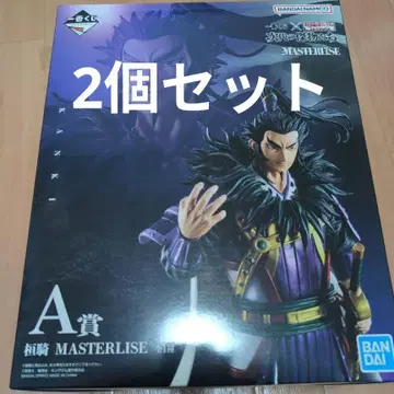 제일복권 춘추전국대전 킹덤 A상 칸키 MASTERLISE 피규어