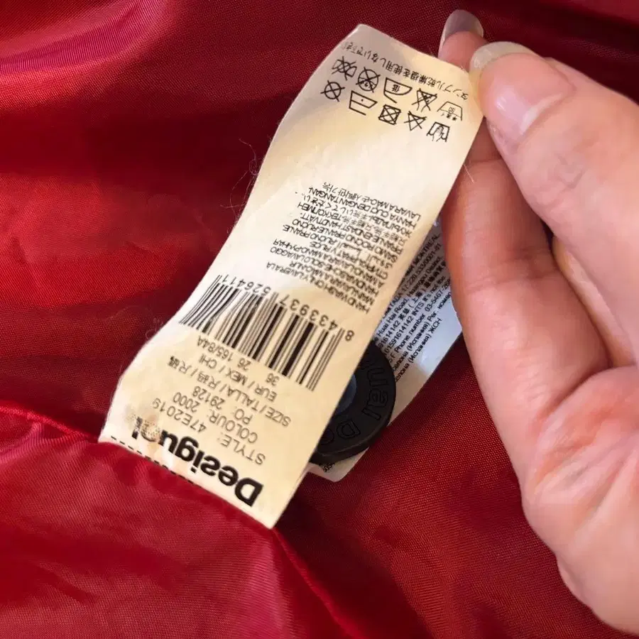 5번째 상품 이미지