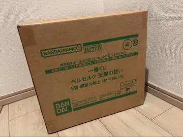 제일복권 베르세르크 반격의 맹세 B상 해골 기사 피규어