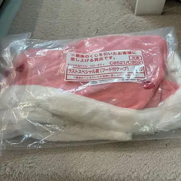 헬로키티 제일복권