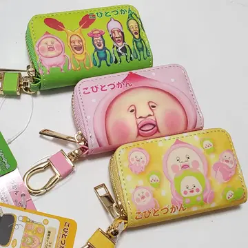 코비토즈칸 스마트 키케이스 3세트