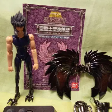 세인트 세이야 가루다 아이아코스